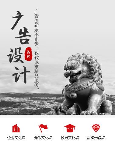 江陵广告小程序开发