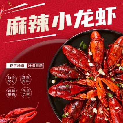江陵智慧餐饮外卖小程序开发